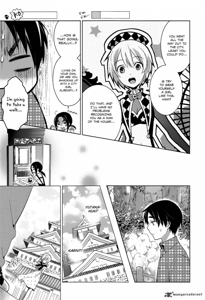 Itoshi No Karin Chapter 9 Page 11