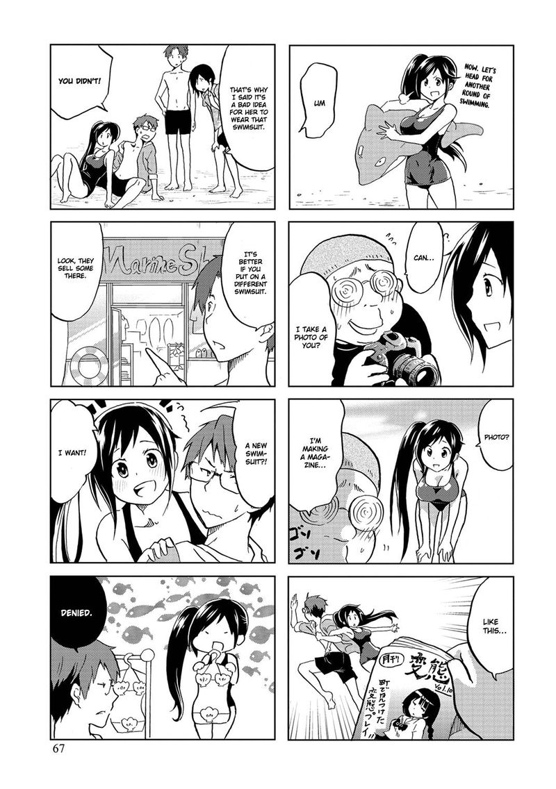 Itoshi No Sakura San Chapter 11 Page 5