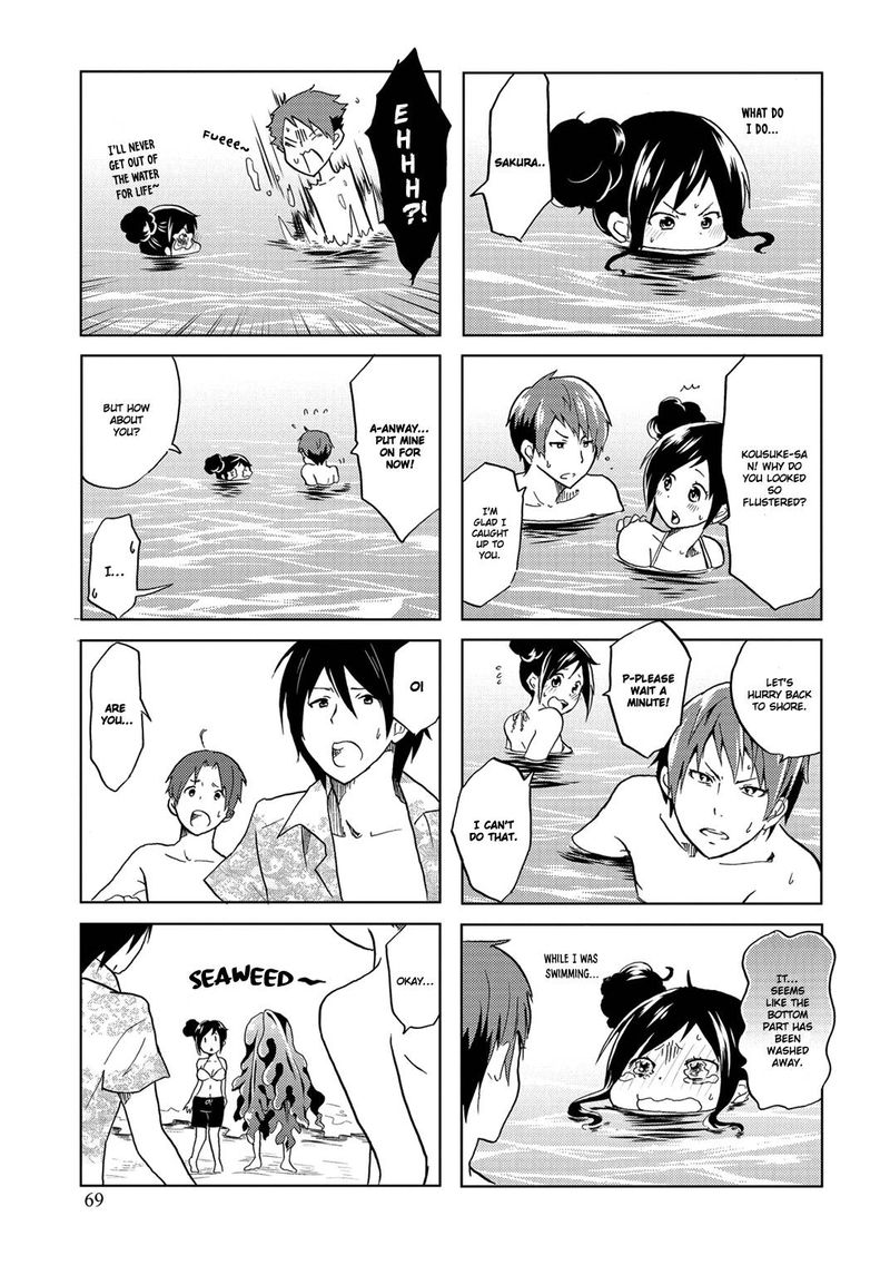 Itoshi No Sakura San Chapter 11 Page 7