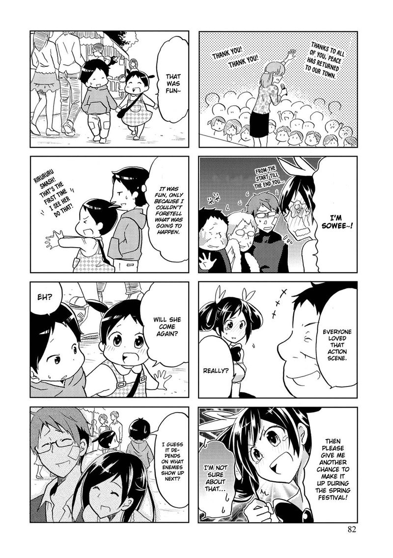 Itoshi No Sakura San Chapter 13 Page 6