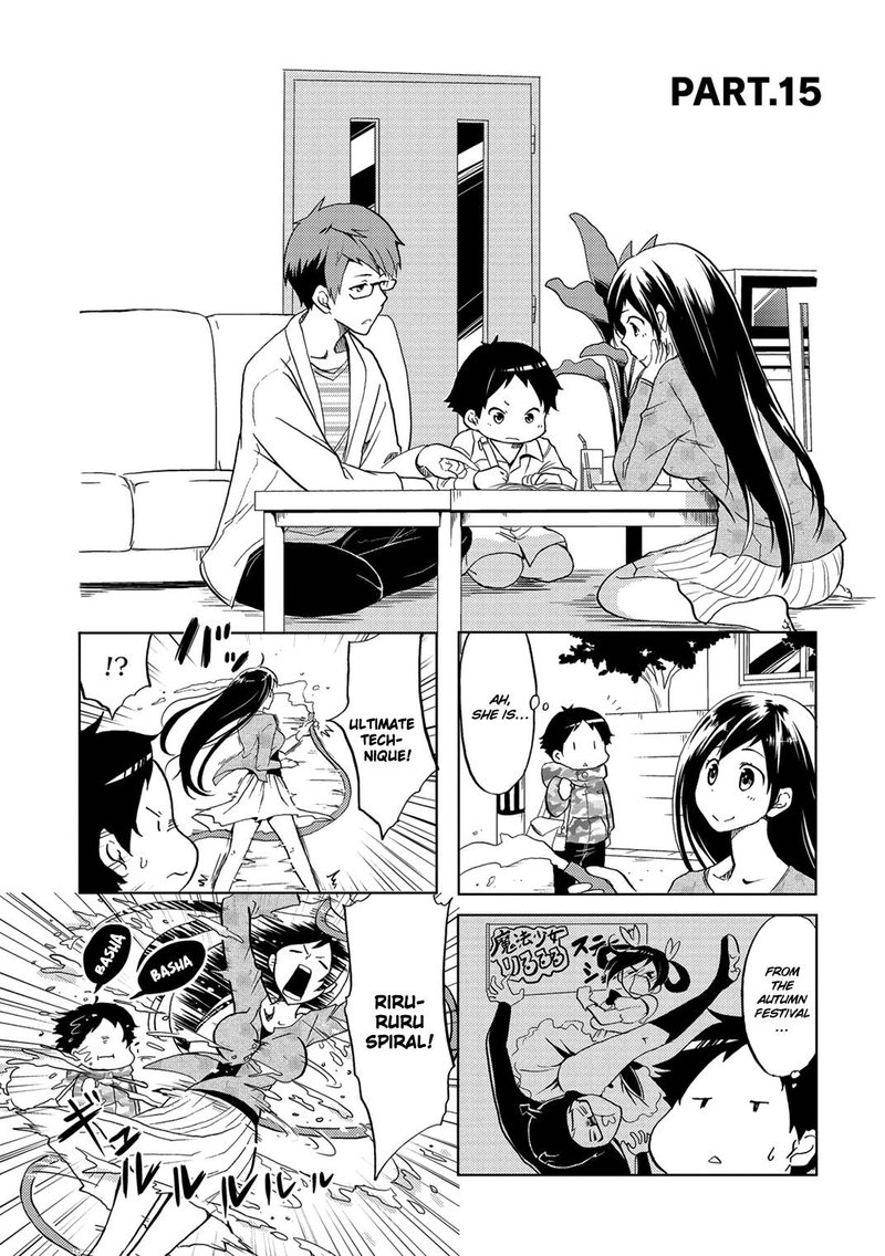 Itoshi No Sakura San Chapter 15 Page 1