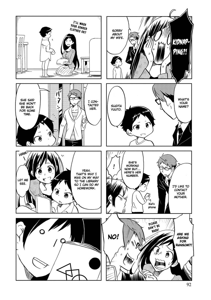 Itoshi No Sakura San Chapter 15 Page 4