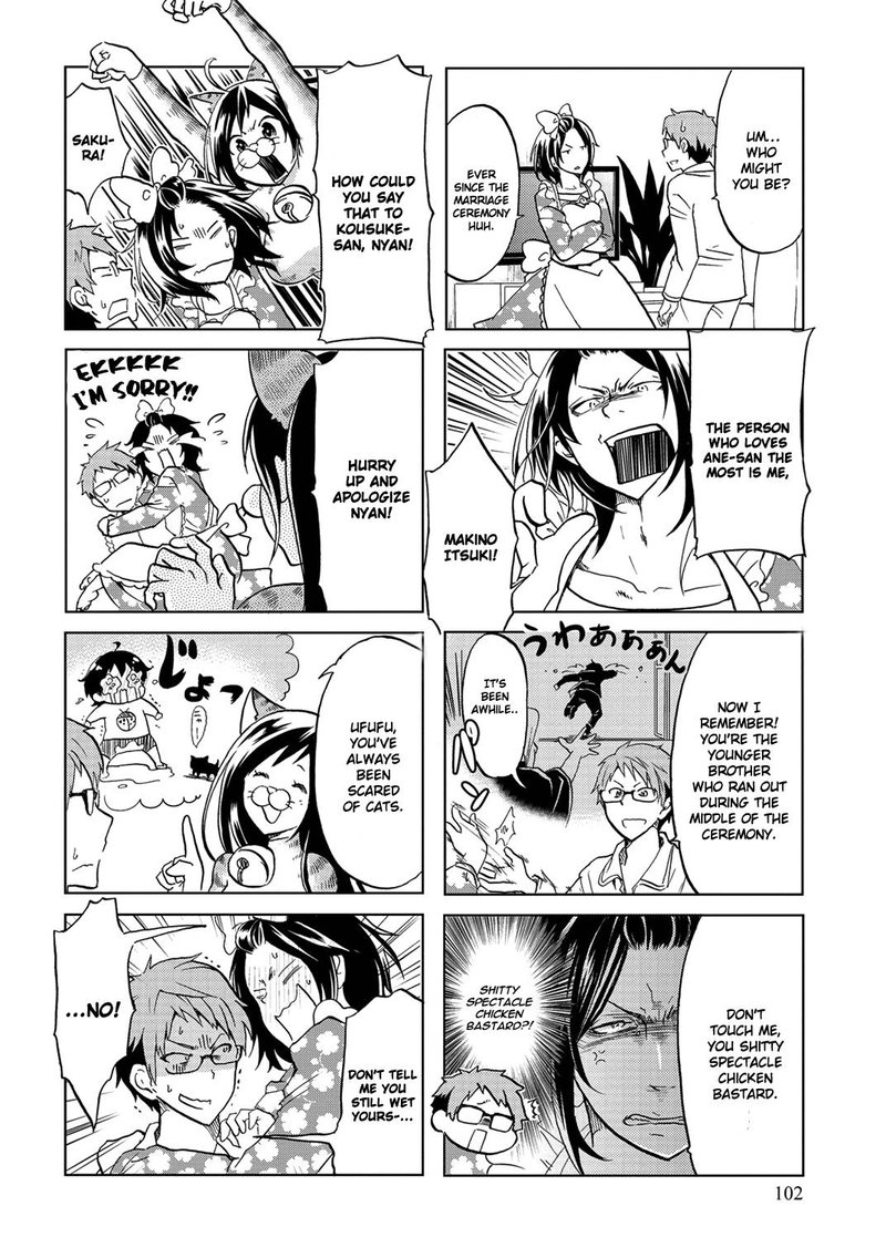 Itoshi No Sakura San Chapter 17 Page 2