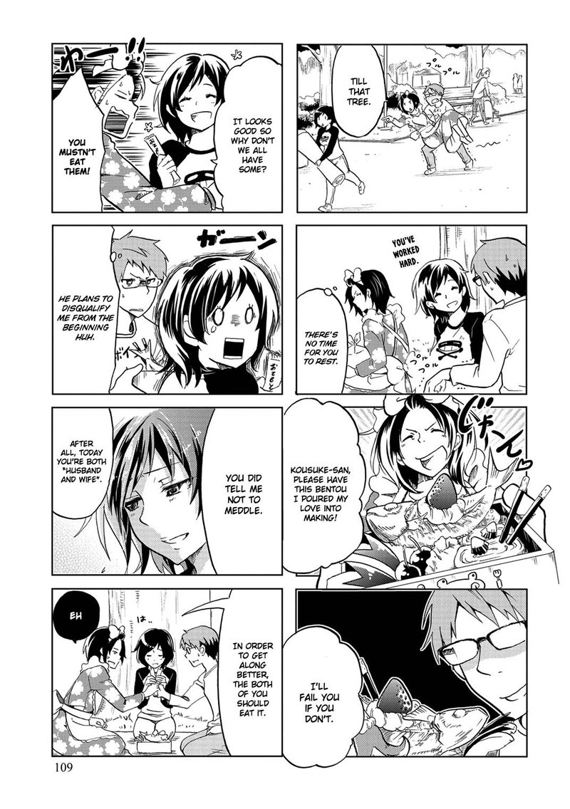 Itoshi No Sakura San Chapter 18 Page 3