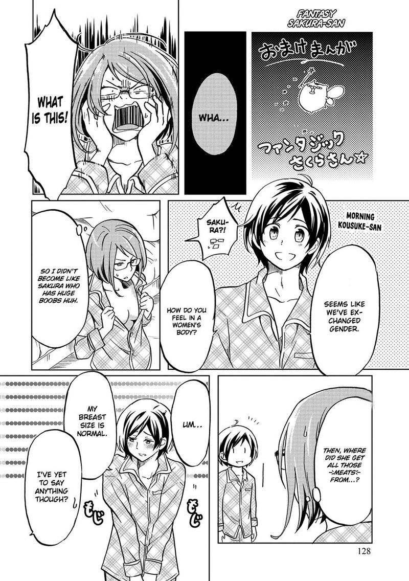 Itoshi No Sakura San Chapter 19 Page 16