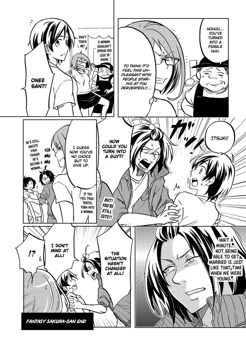 Itoshi No Sakura San Chapter 19 Page 17