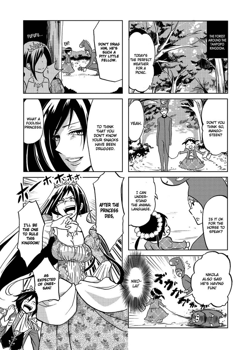 Itoshi No Sakura San Chapter 21 Page 3