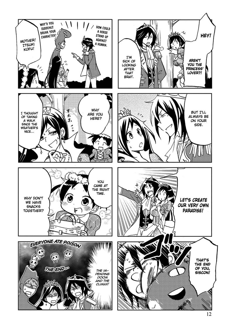 Itoshi No Sakura San Chapter 21 Page 4