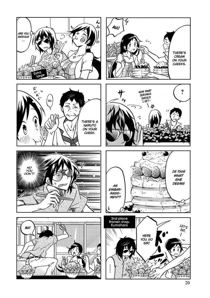 Itoshi No Sakura San Chapter 22 Page 4