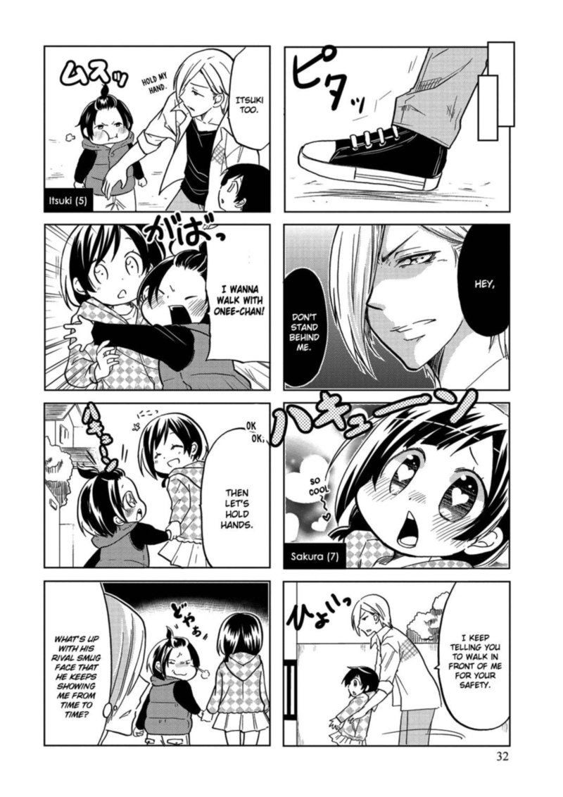 Itoshi No Sakura San Chapter 24 Page 4