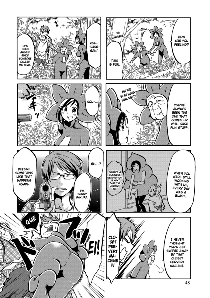 Itoshi No Sakura San Chapter 26 Page 6