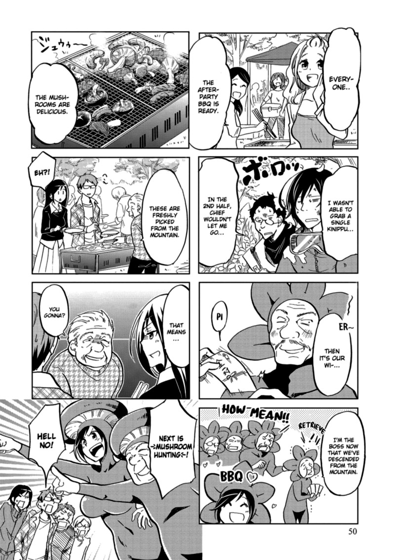 Itoshi No Sakura San Chapter 26 Page 8