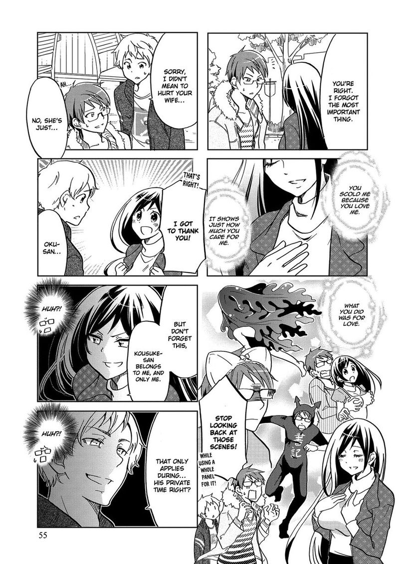 Itoshi No Sakura San Chapter 27 Page 5