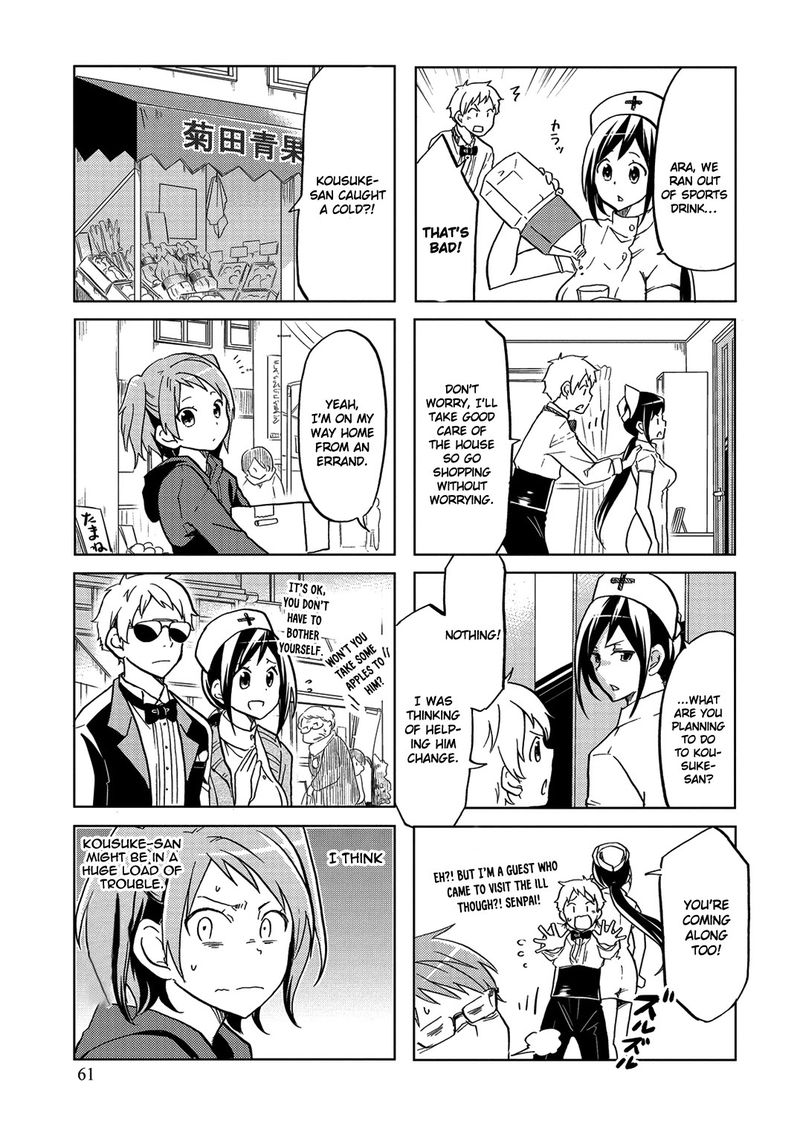 Itoshi No Sakura San Chapter 28 Page 5