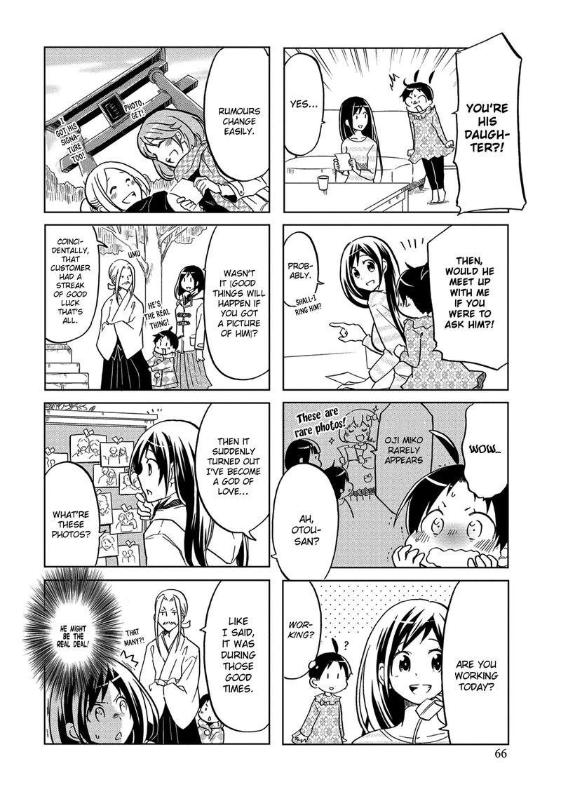 Itoshi No Sakura San Chapter 29 Page 2