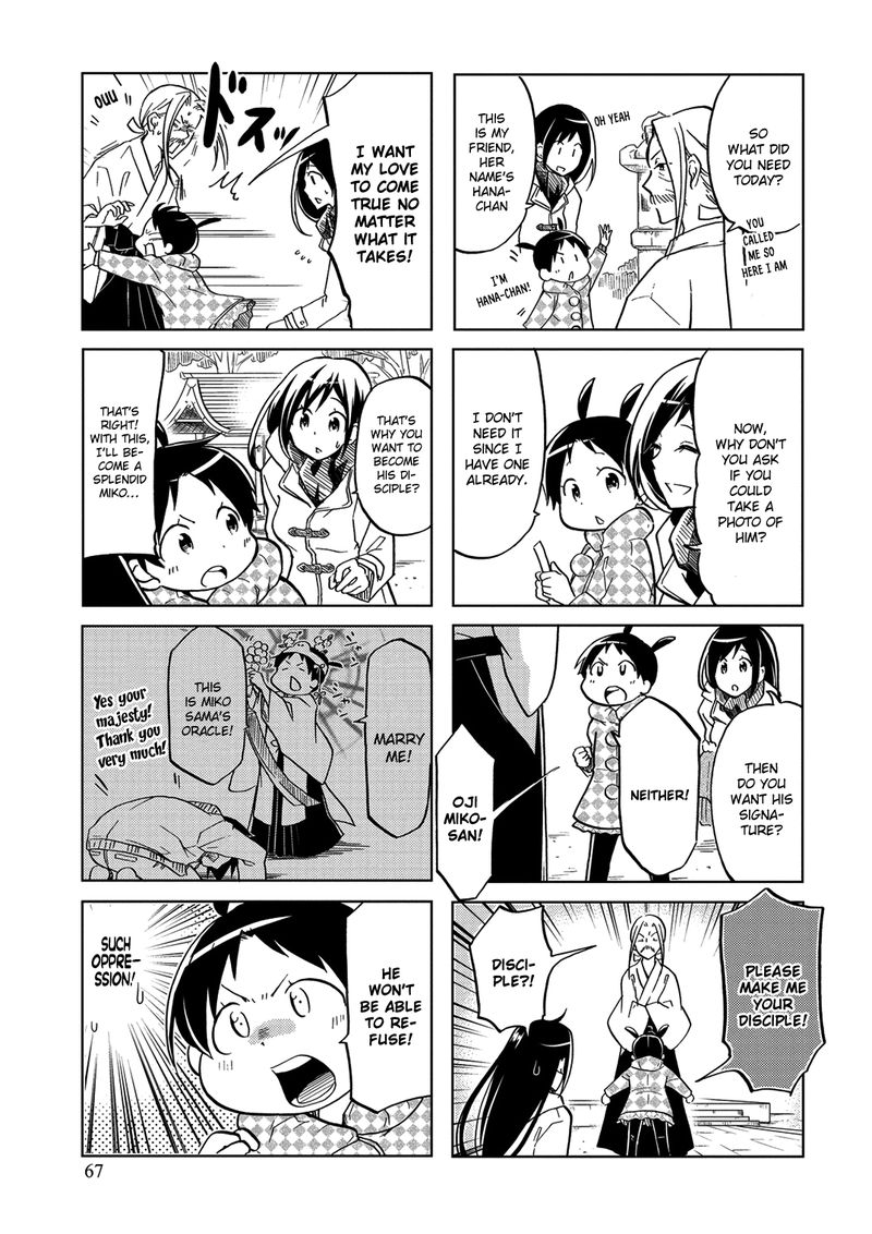 Itoshi No Sakura San Chapter 29 Page 3