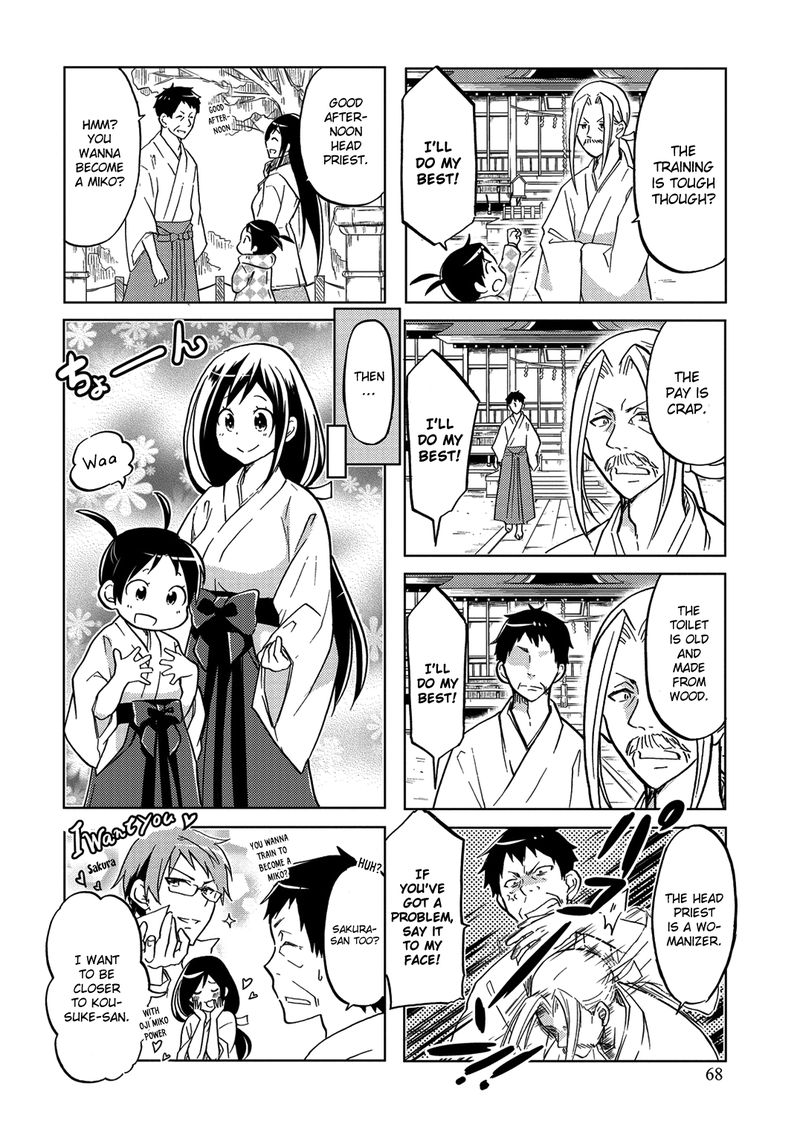 Itoshi No Sakura San Chapter 29 Page 4