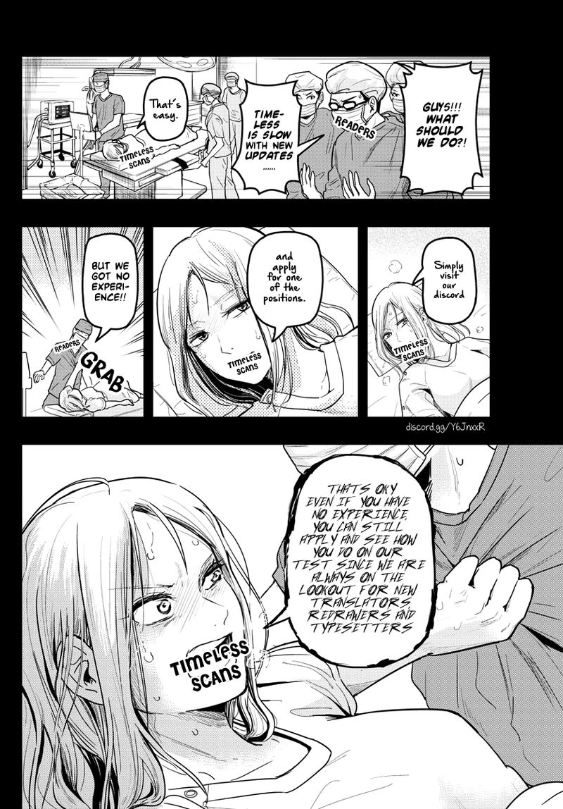 Itoshi No Sakura San Chapter 3 Page 1