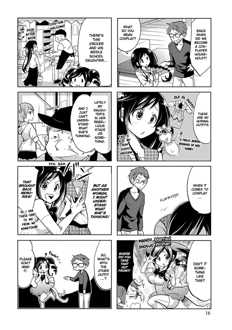Itoshi No Sakura San Chapter 3 Page 3