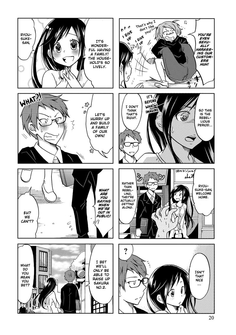 Itoshi No Sakura San Chapter 3 Page 7