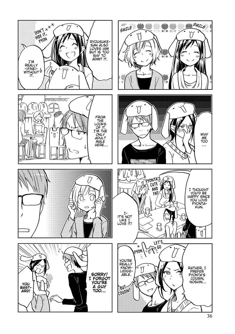 Itoshi No Sakura San Chapter 41 Page 2