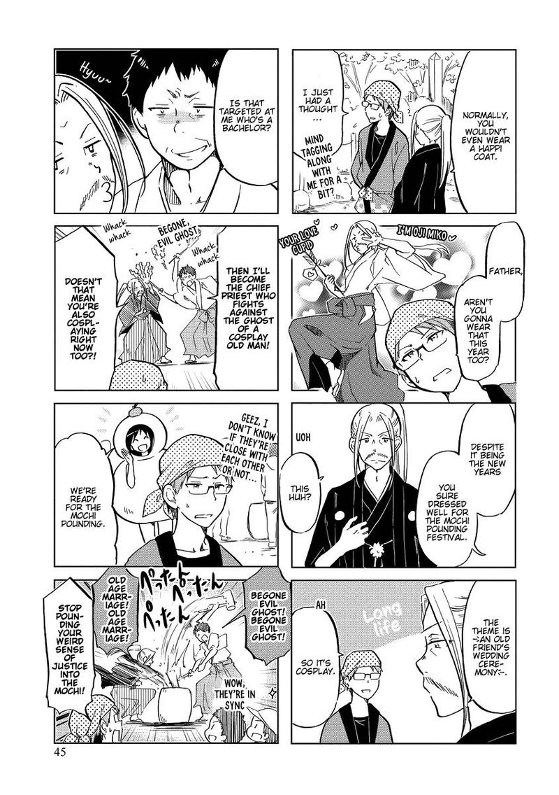 Itoshi No Sakura San Chapter 42 Page 3