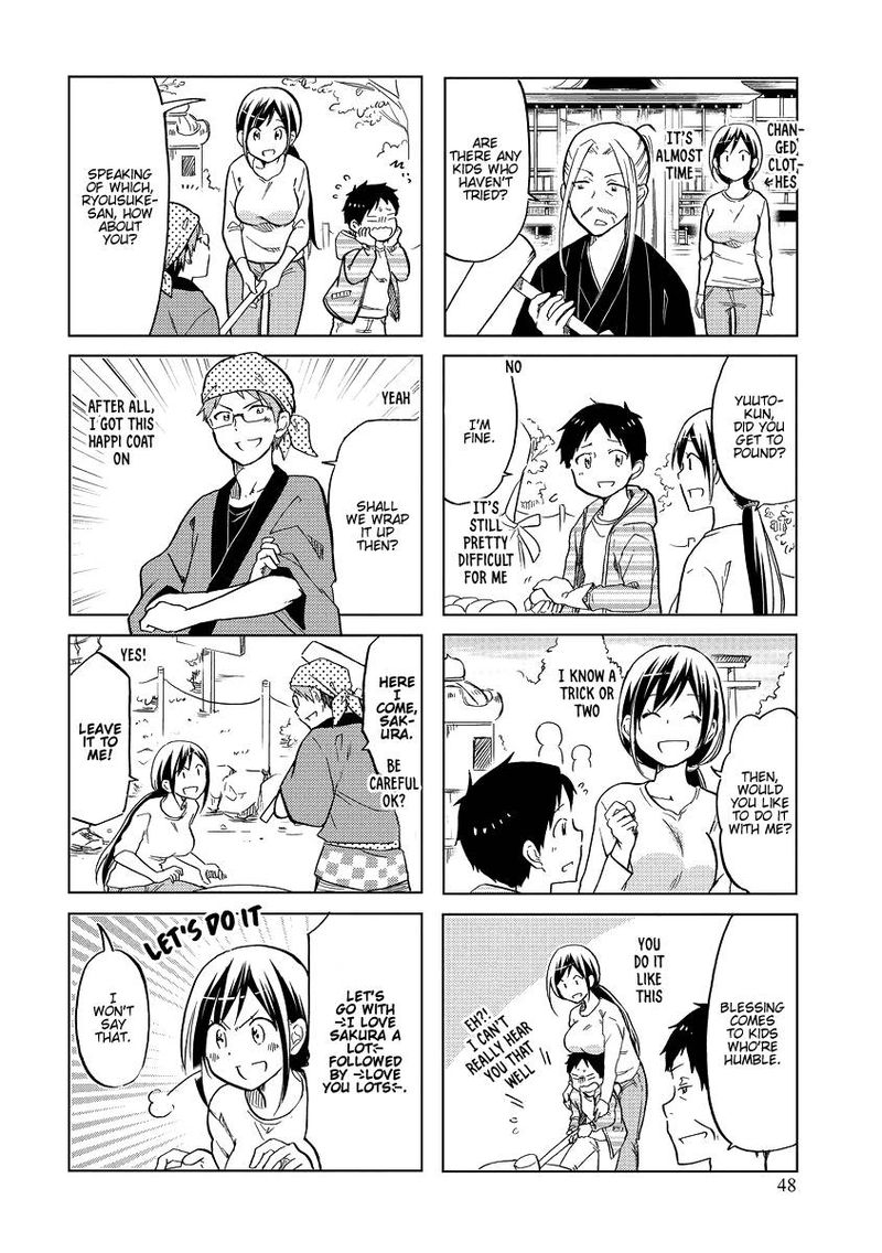 Itoshi No Sakura San Chapter 42 Page 6