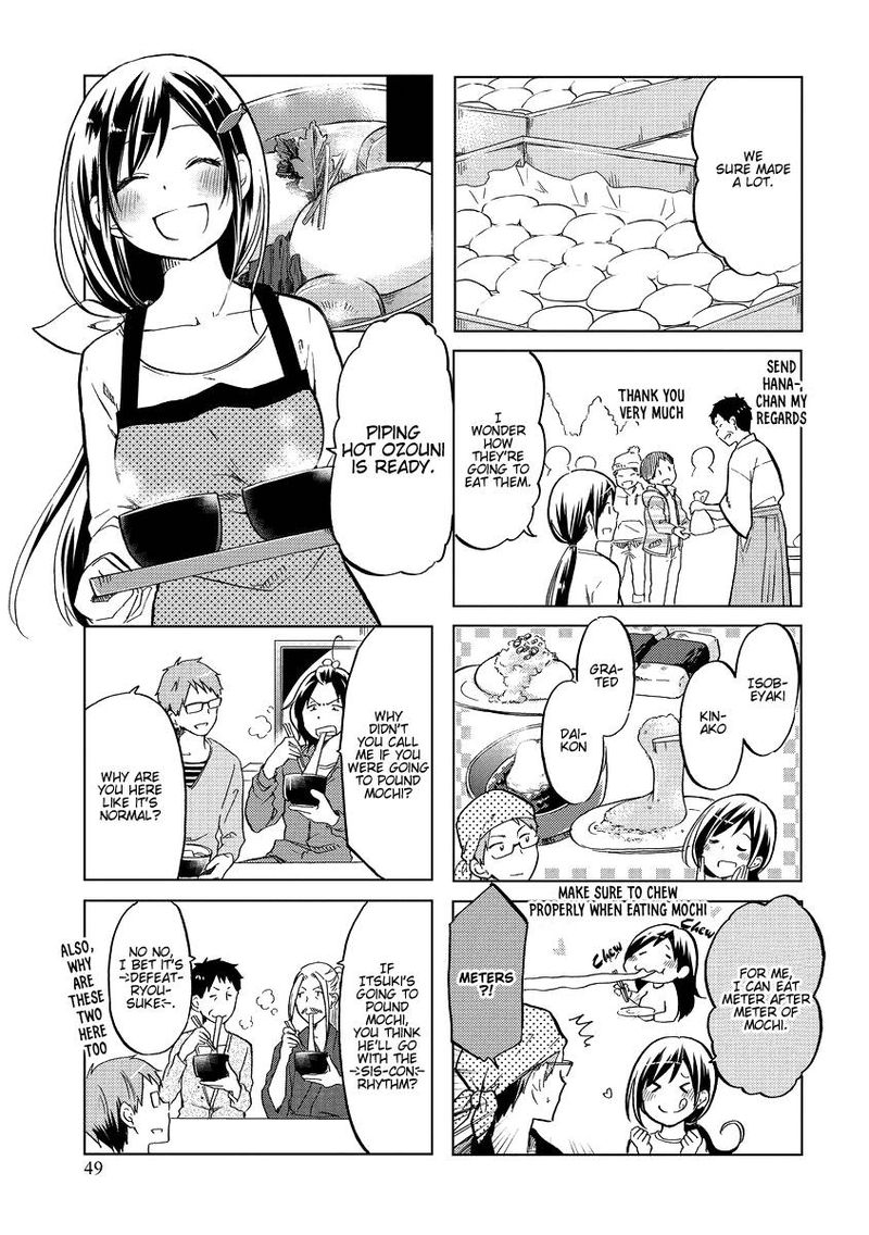Itoshi No Sakura San Chapter 42 Page 7
