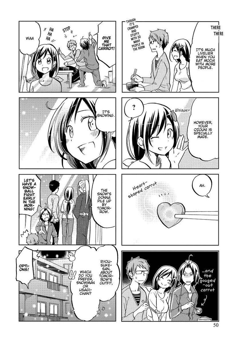Itoshi No Sakura San Chapter 42 Page 8