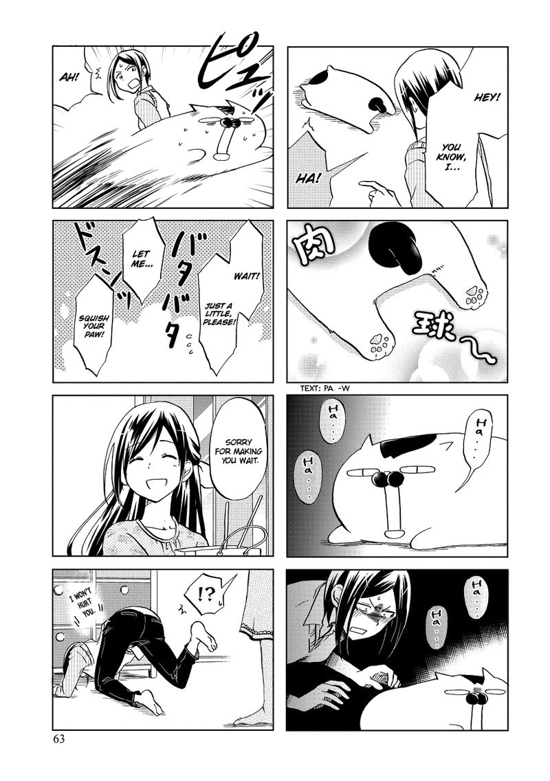Itoshi No Sakura San Chapter 44 Page 5