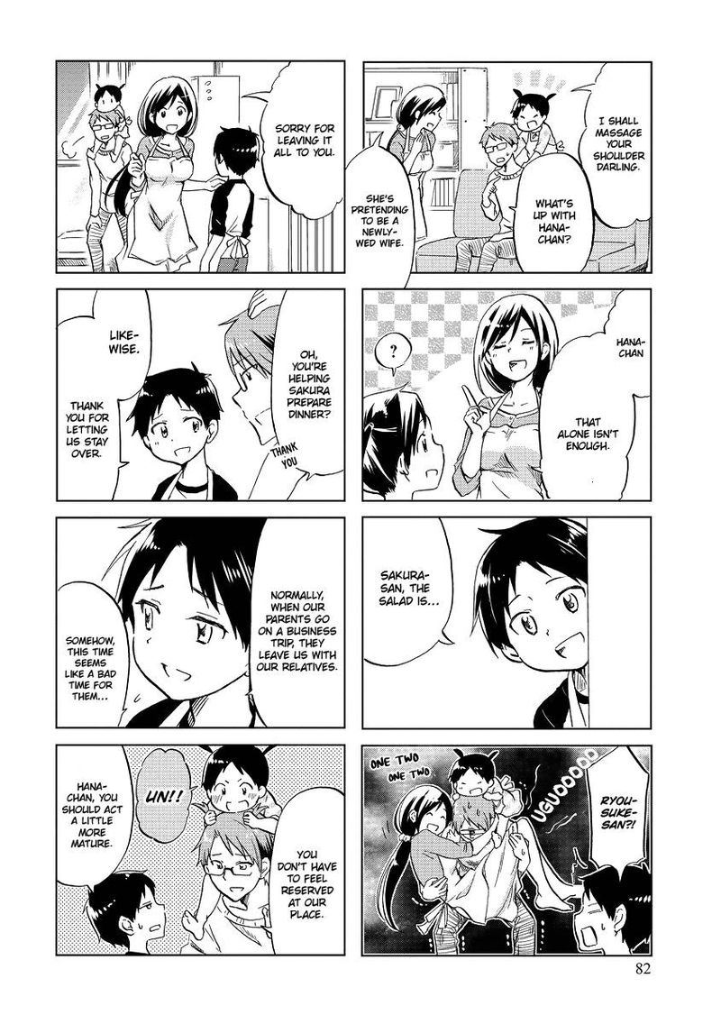 Itoshi No Sakura San Chapter 47 Page 2