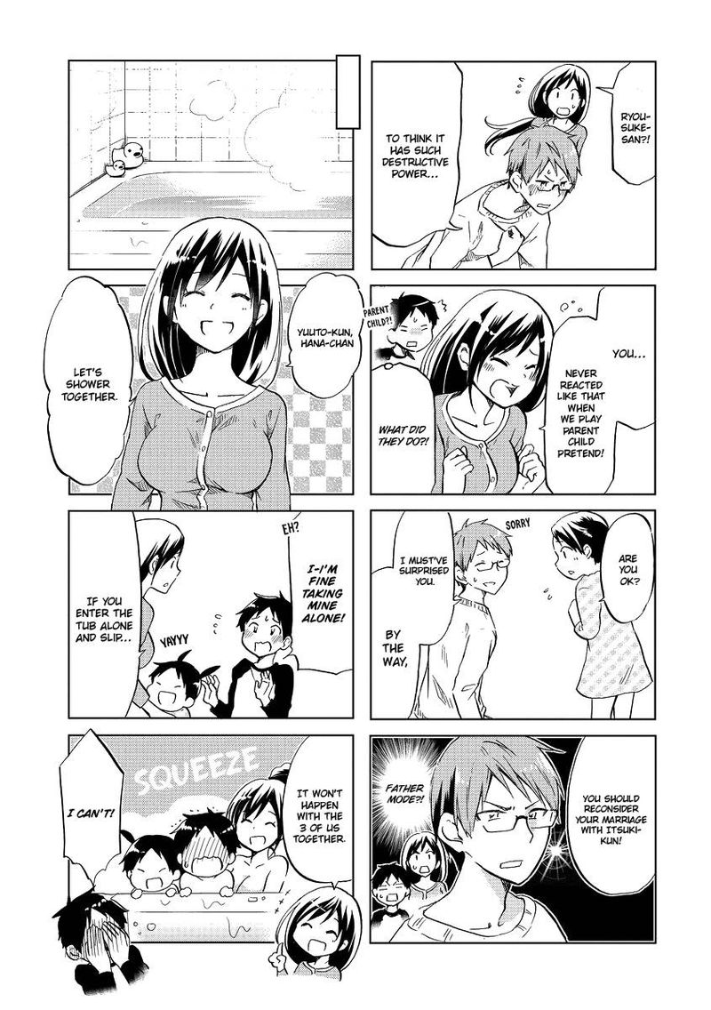 Itoshi No Sakura San Chapter 47 Page 5