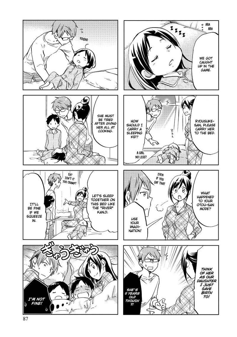 Itoshi No Sakura San Chapter 47 Page 7