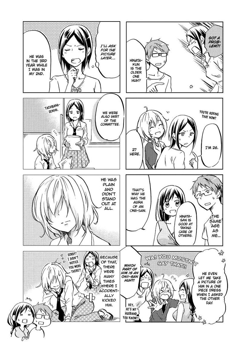 Itoshi No Sakura San Chapter 48 Page 3