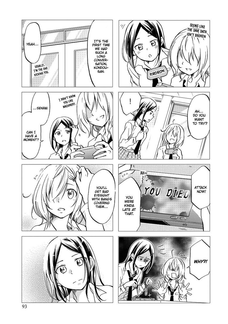 Itoshi No Sakura San Chapter 48 Page 5