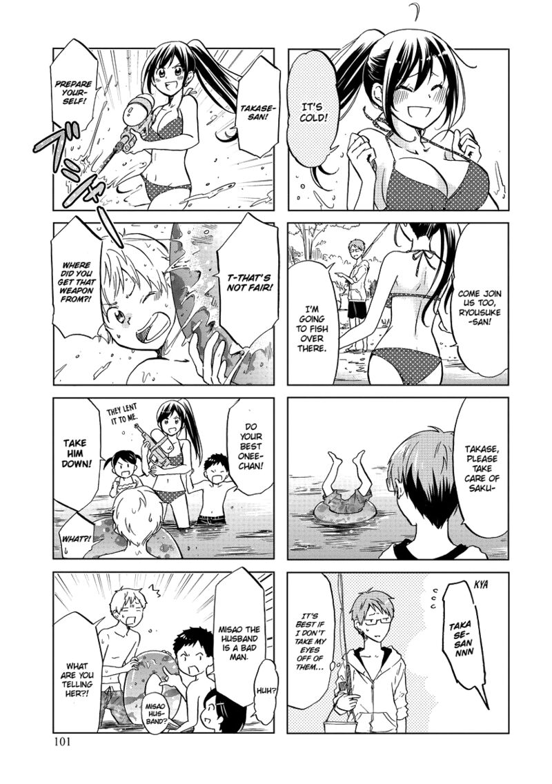 Itoshi No Sakura San Chapter 49 Page 5