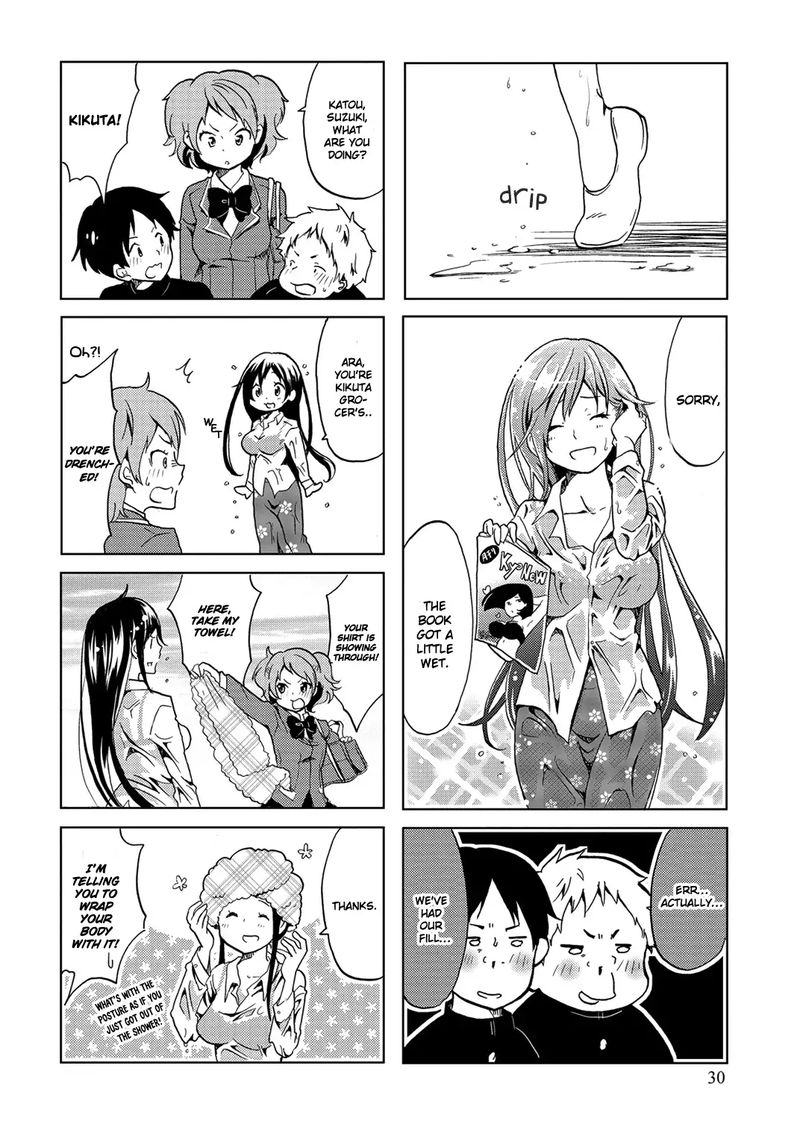 Itoshi No Sakura San Chapter 5 Page 4