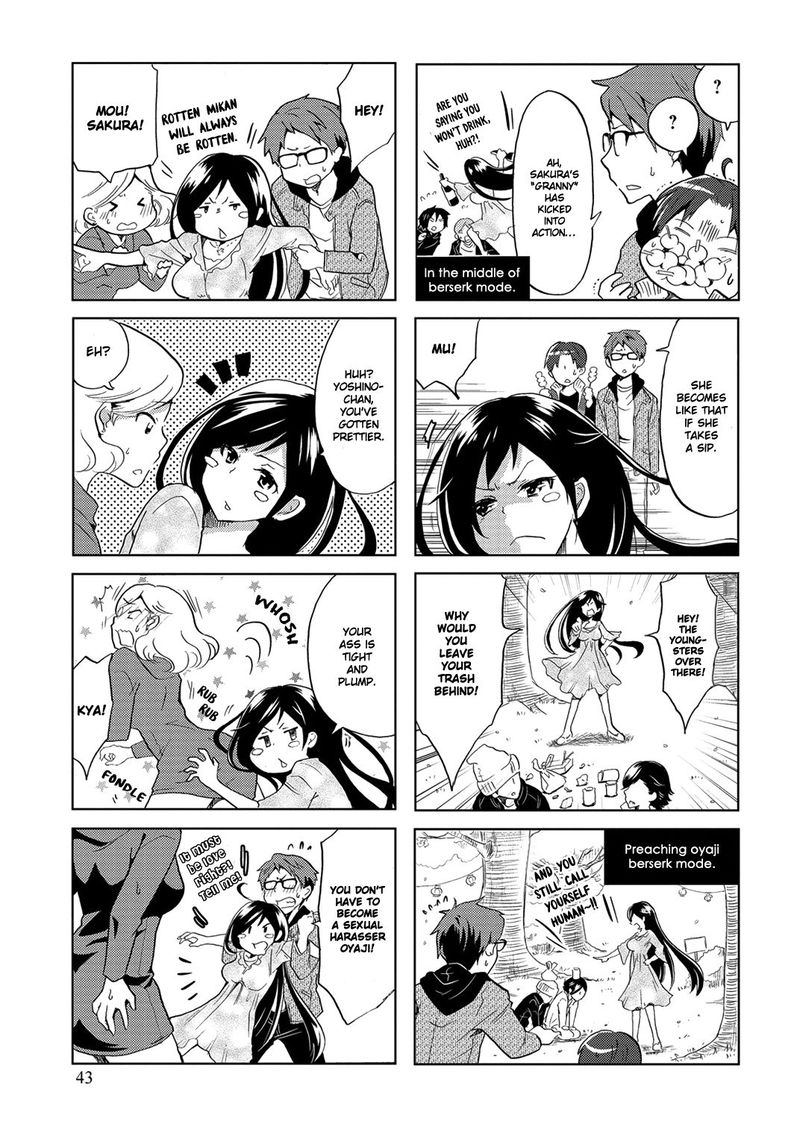 Itoshi No Sakura San Chapter 7 Page 5