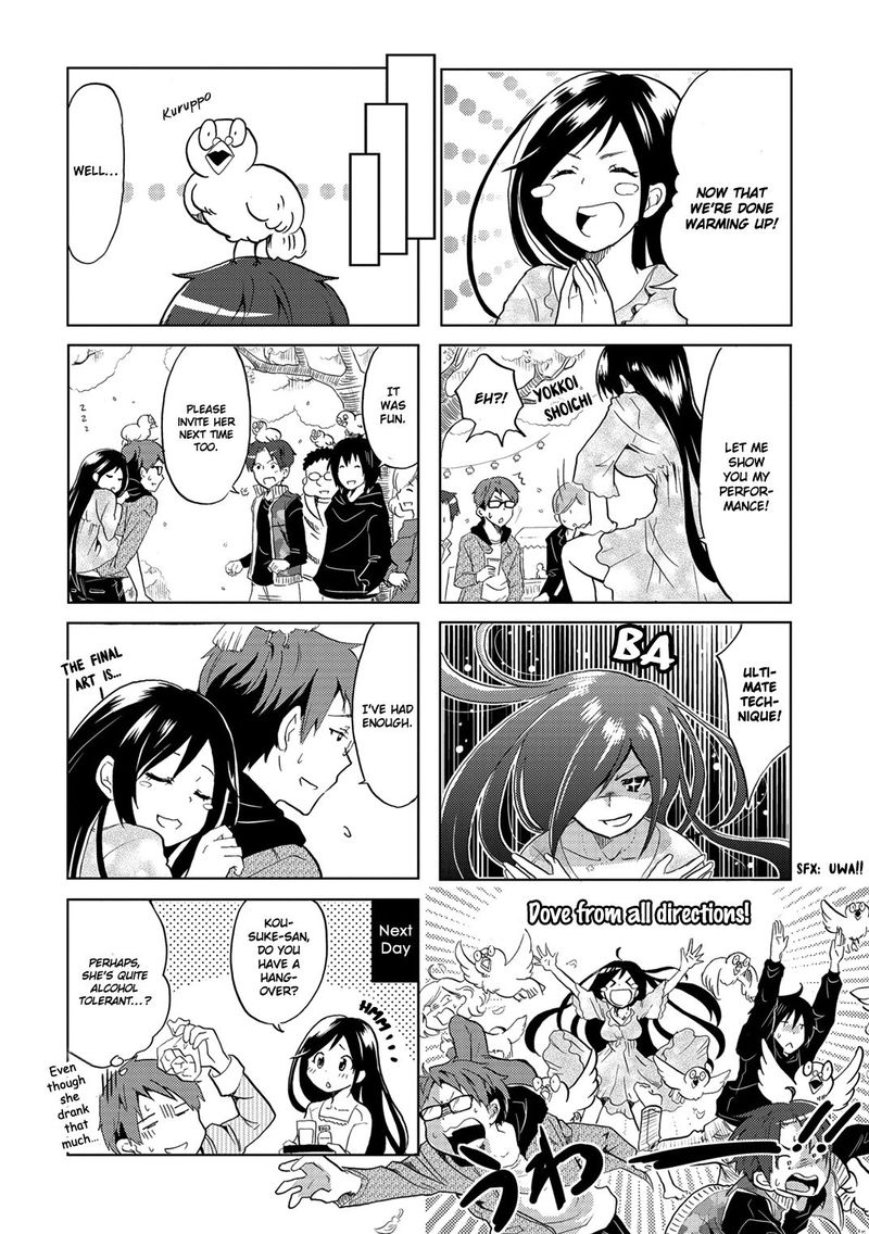 Itoshi No Sakura San Chapter 7 Page 6