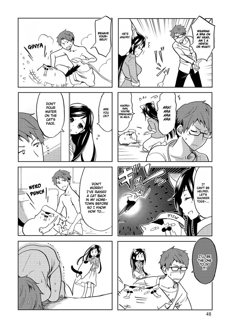 Itoshi No Sakura San Chapter 8 Page 4