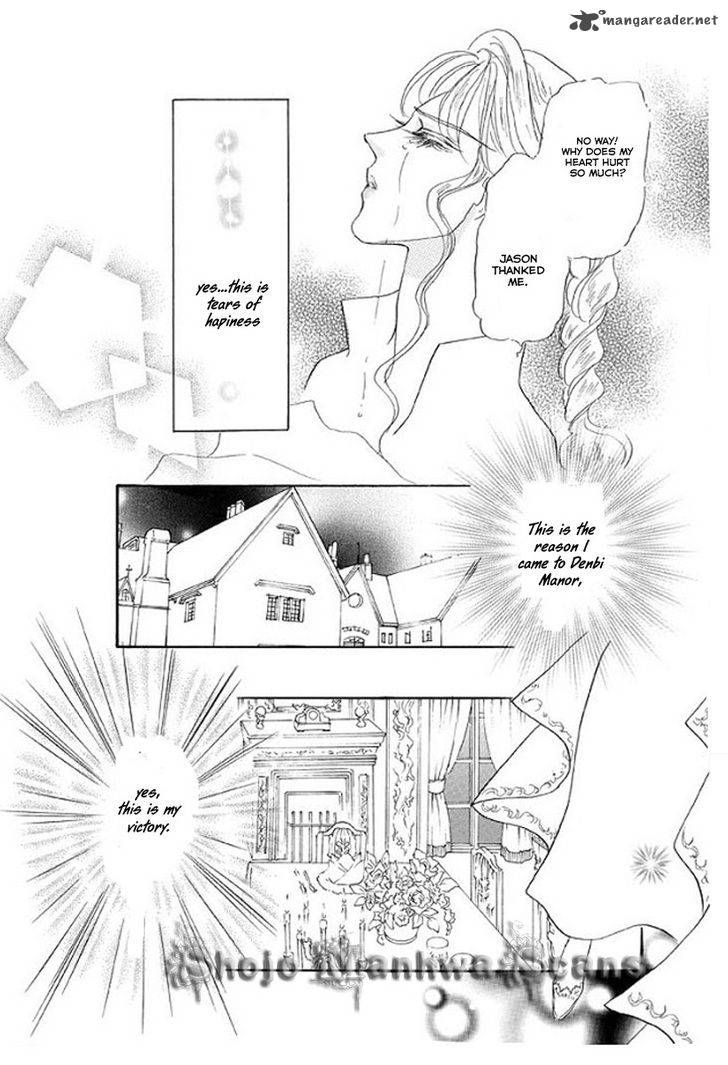 Itoshikute Nikui Hito Chapter 3 Page 21