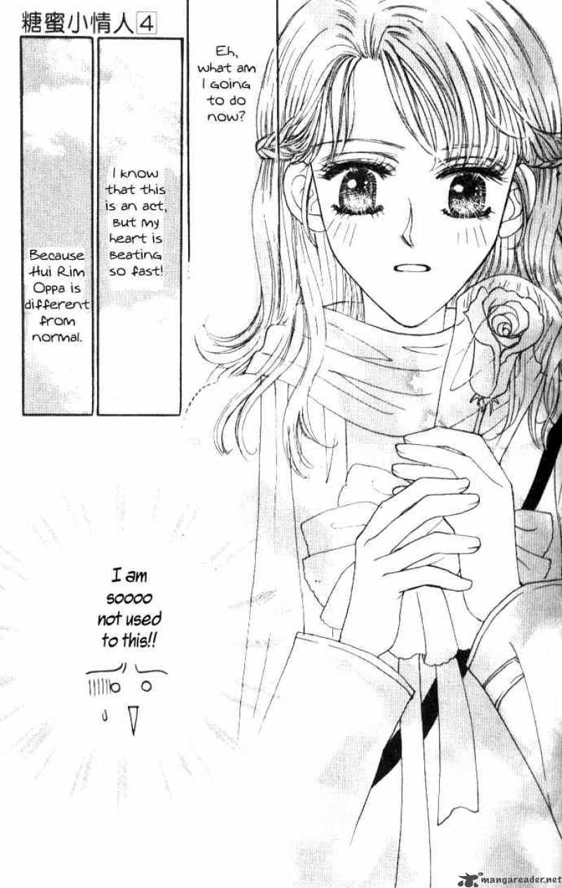 Its Love Chapter 17 Page 28