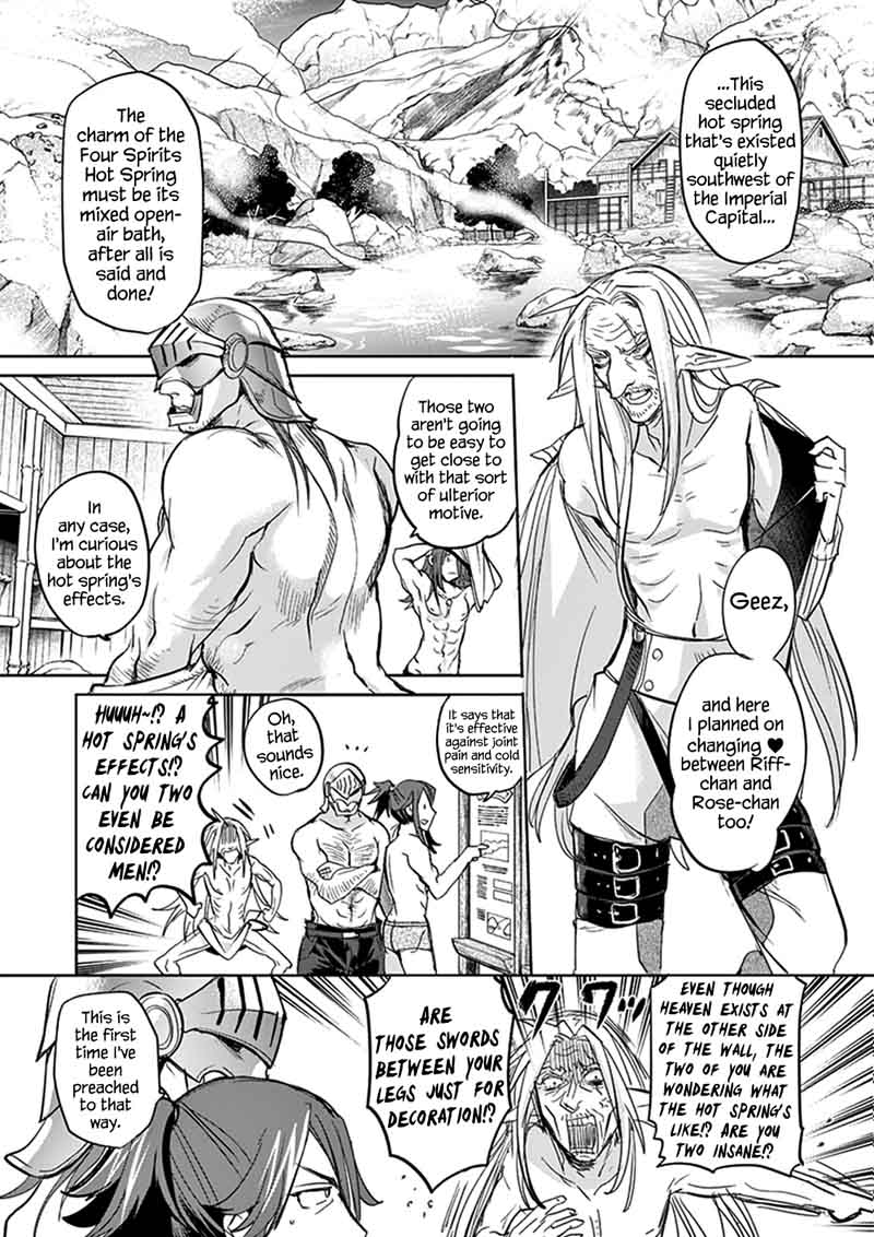 Its My Life Chapter 36 Page 4