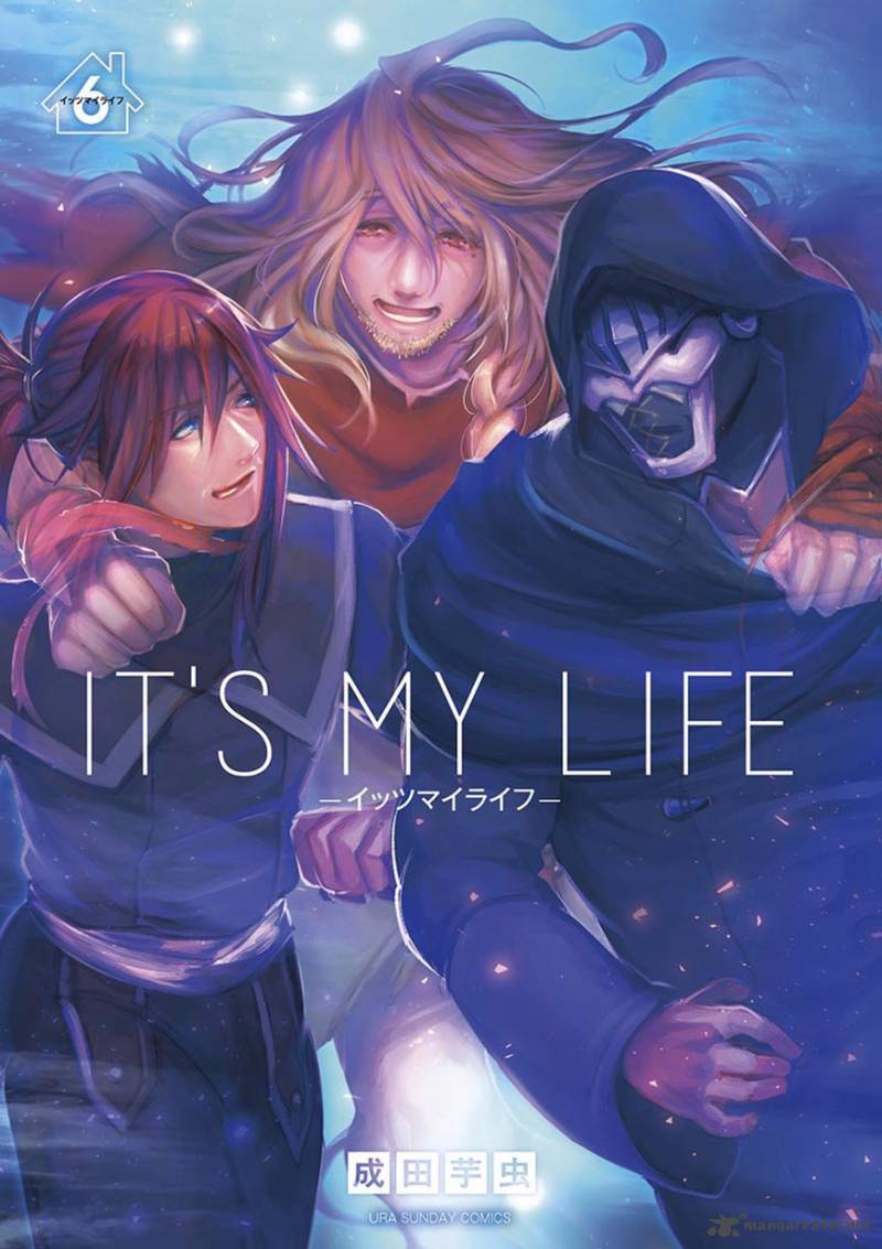 Its My Life Chapter 39 Page 1