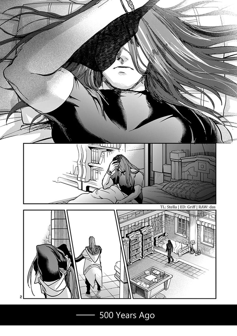 Its My Life Chapter 53 Page 5