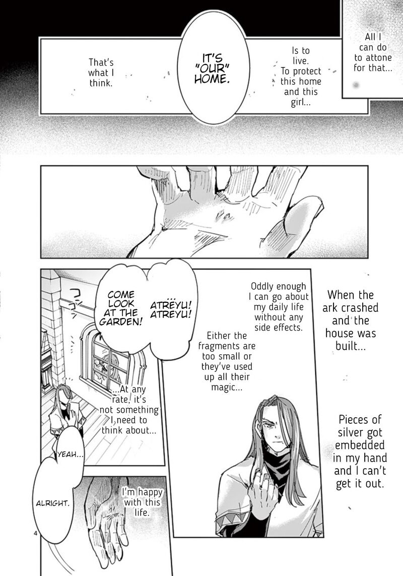 Its My Life Chapter 55 Page 4