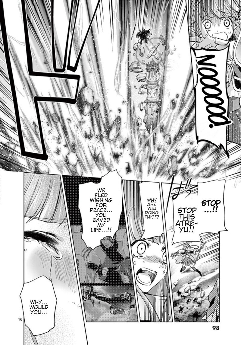 Its My Life Chapter 56 Page 16