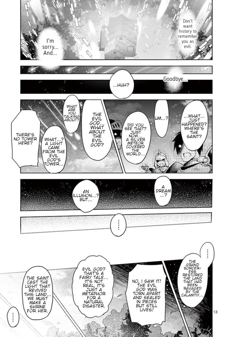 Its My Life Chapter 57 Page 12