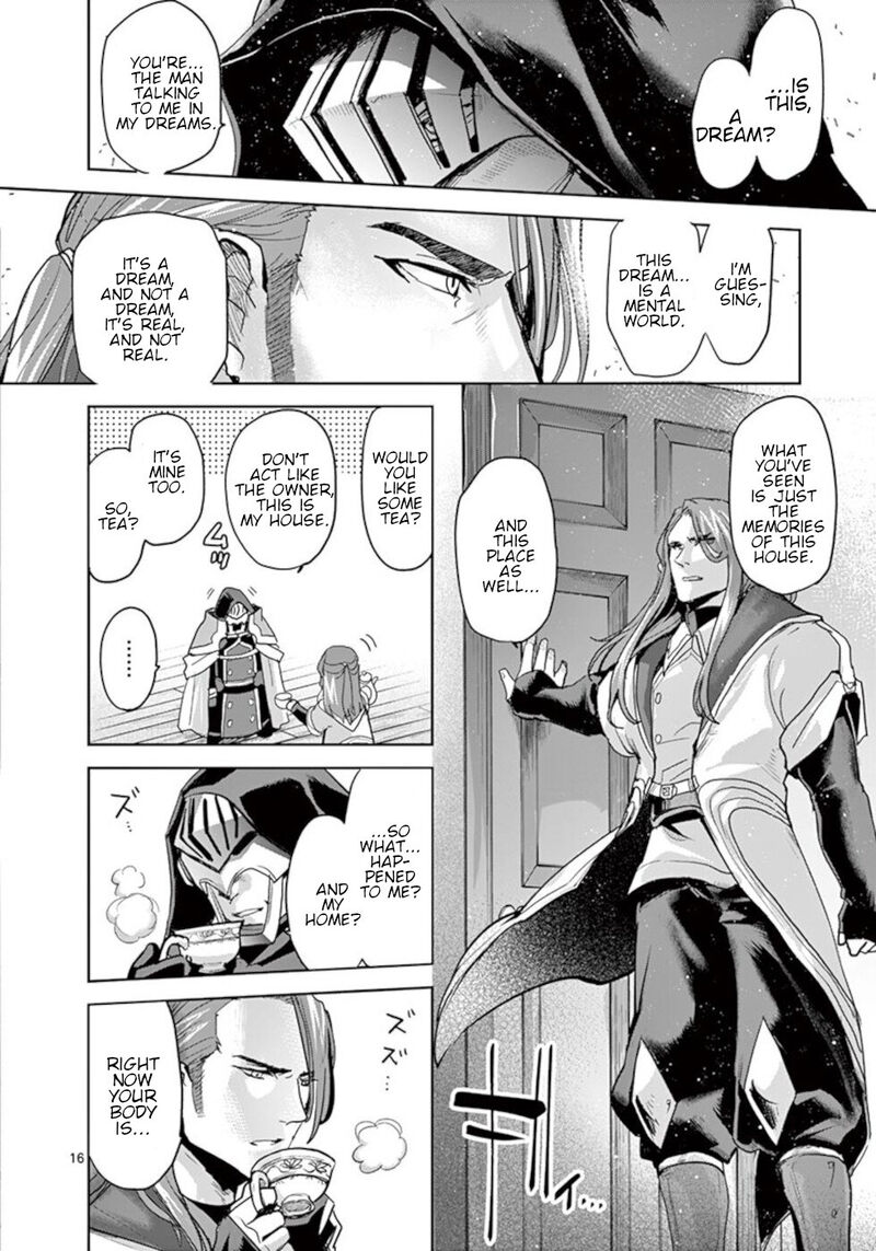 Its My Life Chapter 57 Page 15