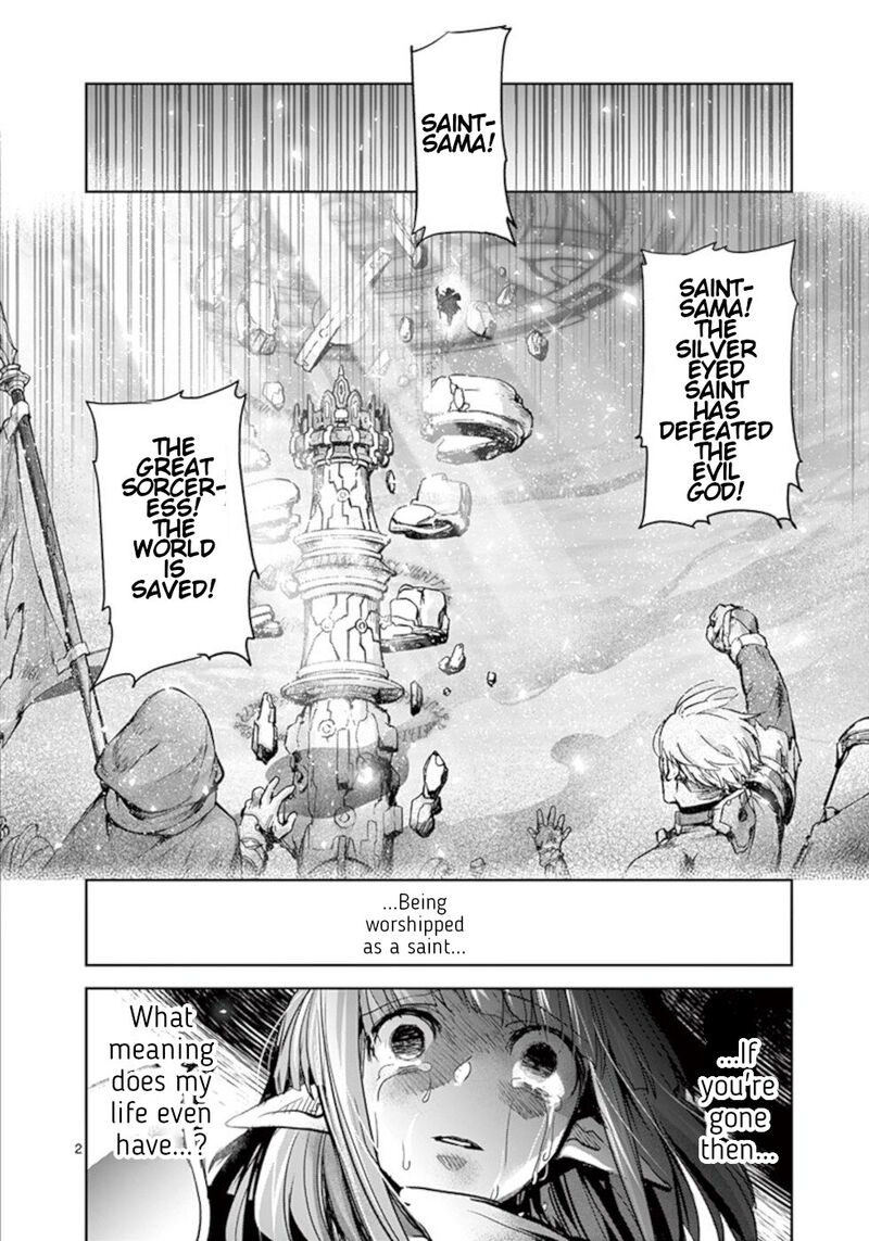 Its My Life Chapter 57 Page 2